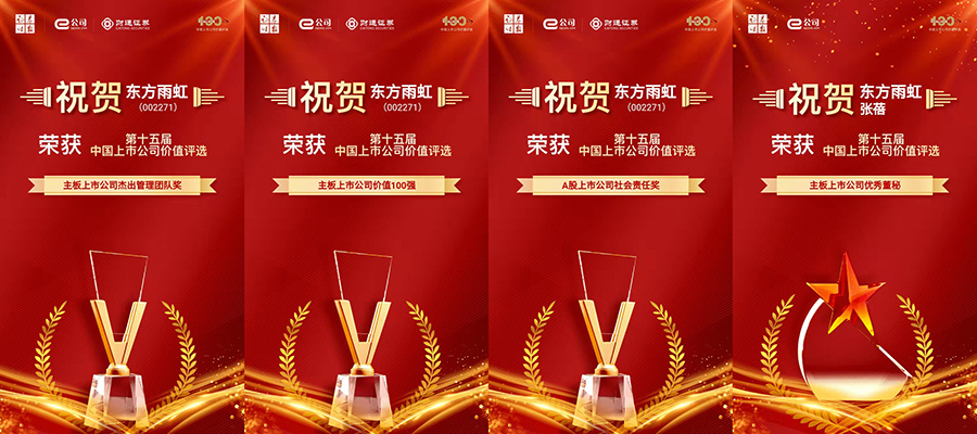 1_210929092724_1 圆梦钱包 - 安全支付工具|专业数字钱包平台