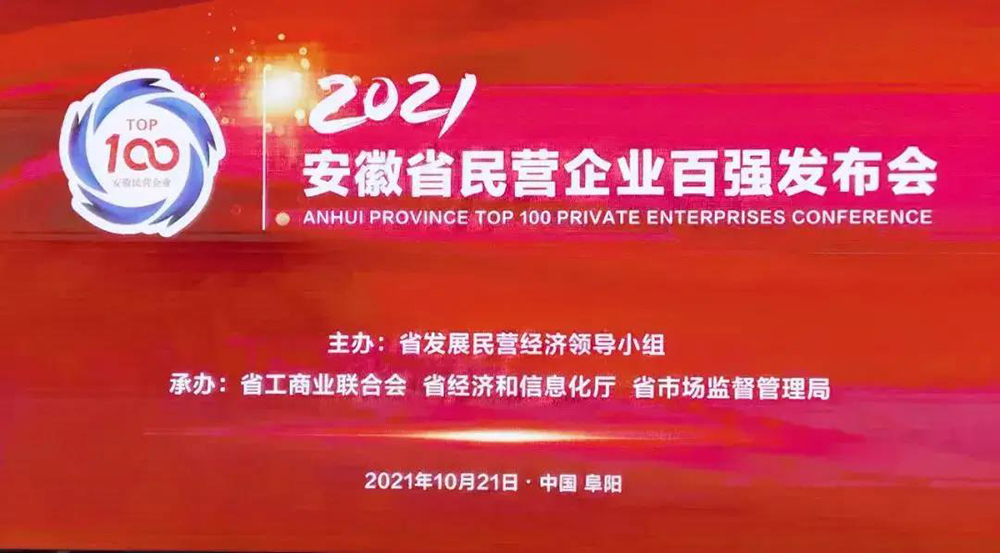 圆梦钱包 - 安全支付工具|专业数字钱包平台