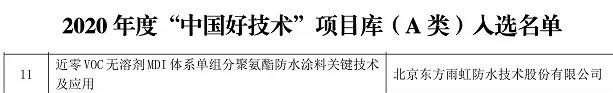圆梦钱包 - 安全支付工具|专业数字钱包平台