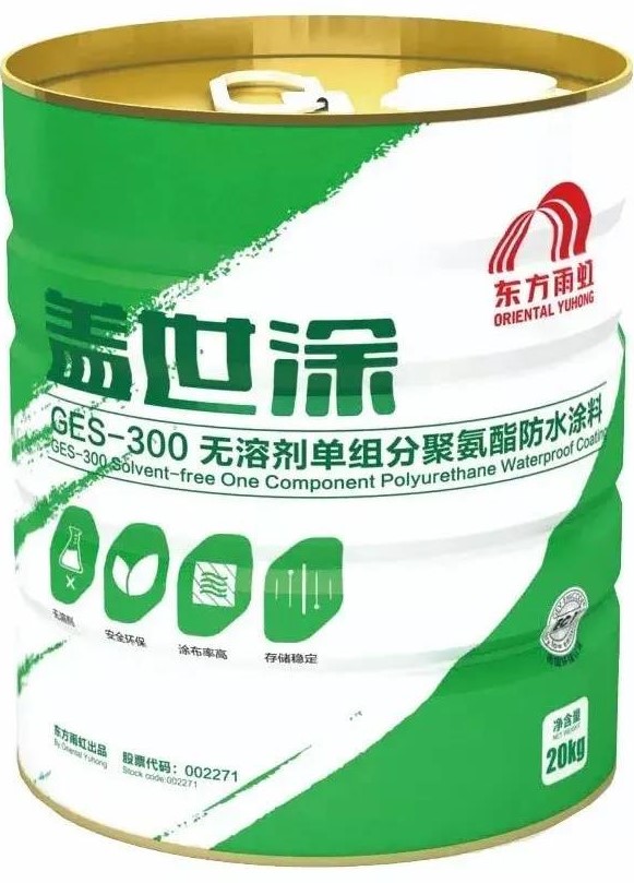 圆梦钱包 - 安全支付工具|专业数字钱包平台