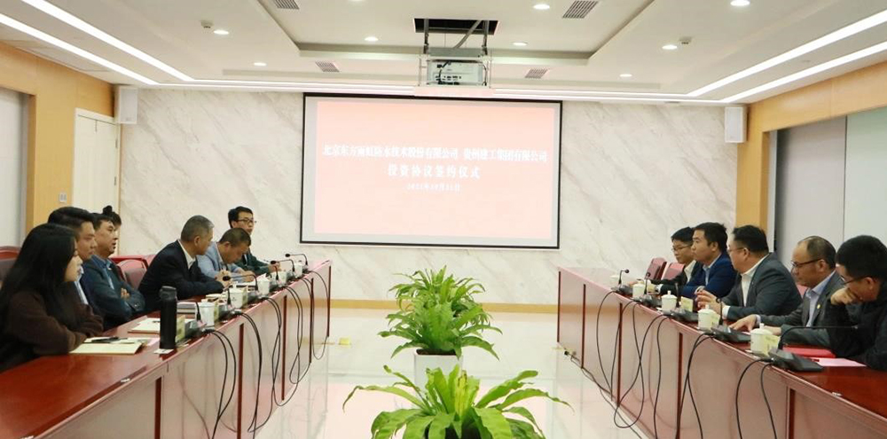 1_211027091808_1 圆梦钱包 - 安全支付工具|专业数字钱包平台