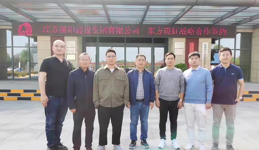 1_211105090853_1 圆梦钱包 - 安全支付工具|专业数字钱包平台