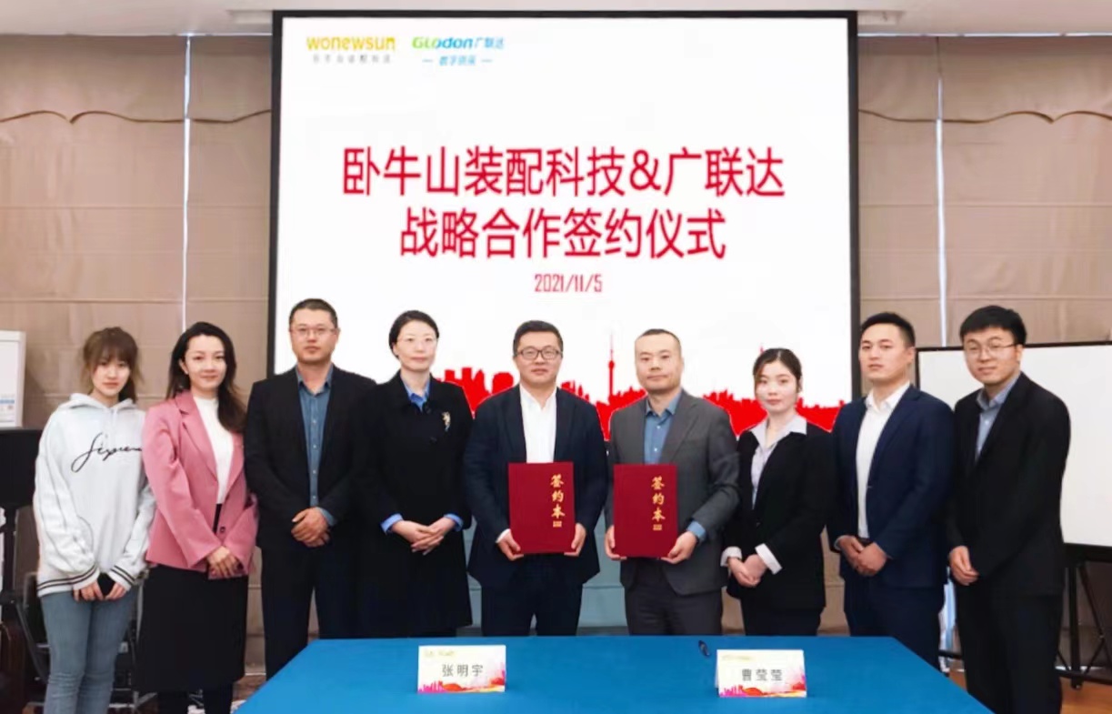 1_211108164611_1 圆梦钱包 - 安全支付工具|专业数字钱包平台
