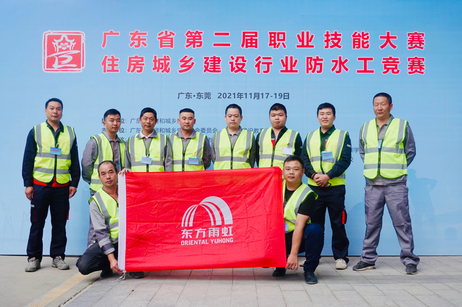 1_211122170021_1 圆梦钱包 - 安全支付工具|专业数字钱包平台