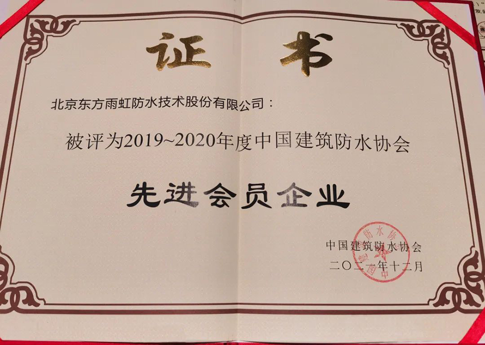 圆梦钱包 - 安全支付工具|专业数字钱包平台