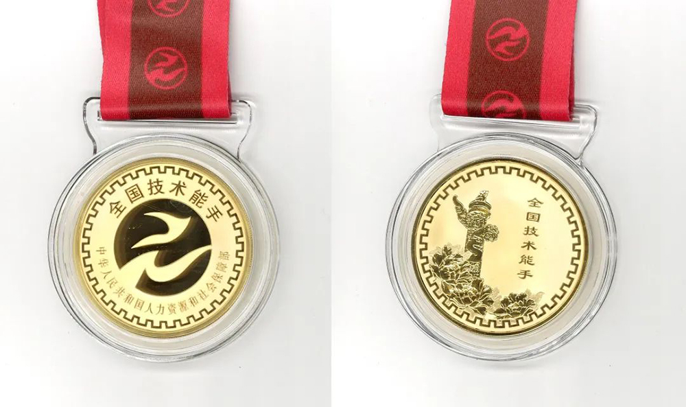 圆梦钱包 - 安全支付工具|专业数字钱包平台