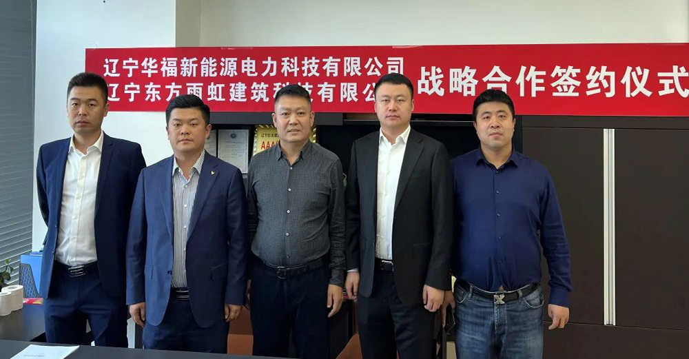 1_211209084107_1 圆梦钱包 - 安全支付工具|专业数字钱包平台