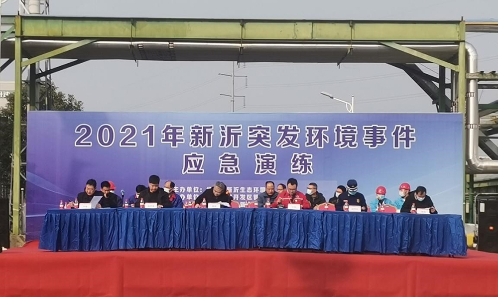 圆梦钱包 - 安全支付工具|专业数字钱包平台
