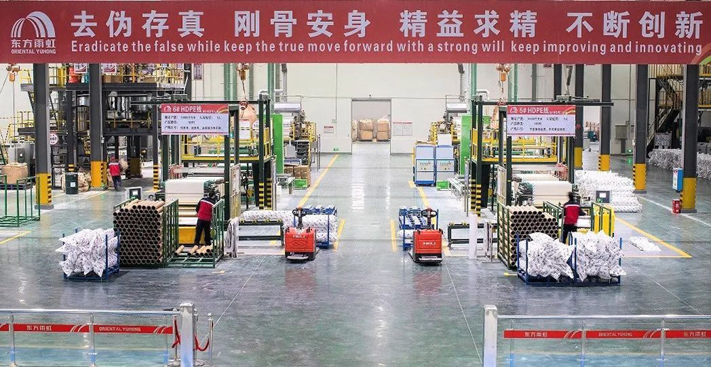 圆梦钱包 - 安全支付工具|专业数字钱包平台