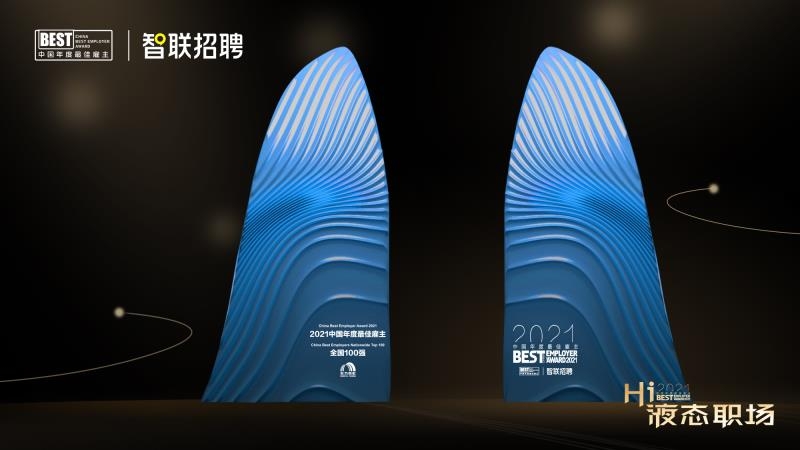 1_211224172314_1 圆梦钱包 - 安全支付工具|专业数字钱包平台