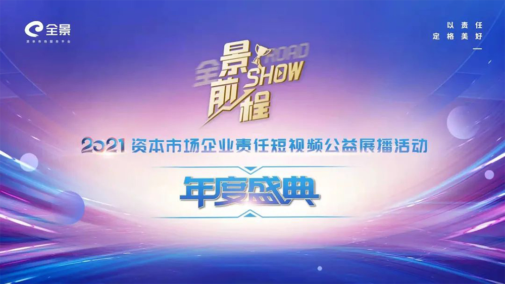 1_220122151426_1 圆梦钱包 - 安全支付工具|专业数字钱包平台
