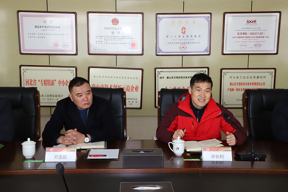 圆梦钱包 - 安全支付工具|专业数字钱包平台