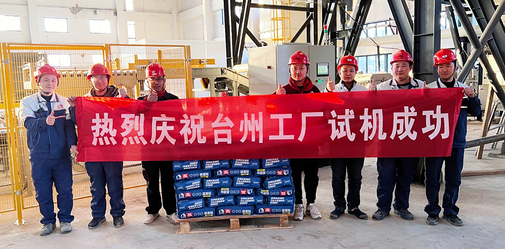 圆梦钱包 - 安全支付工具|专业数字钱包平台