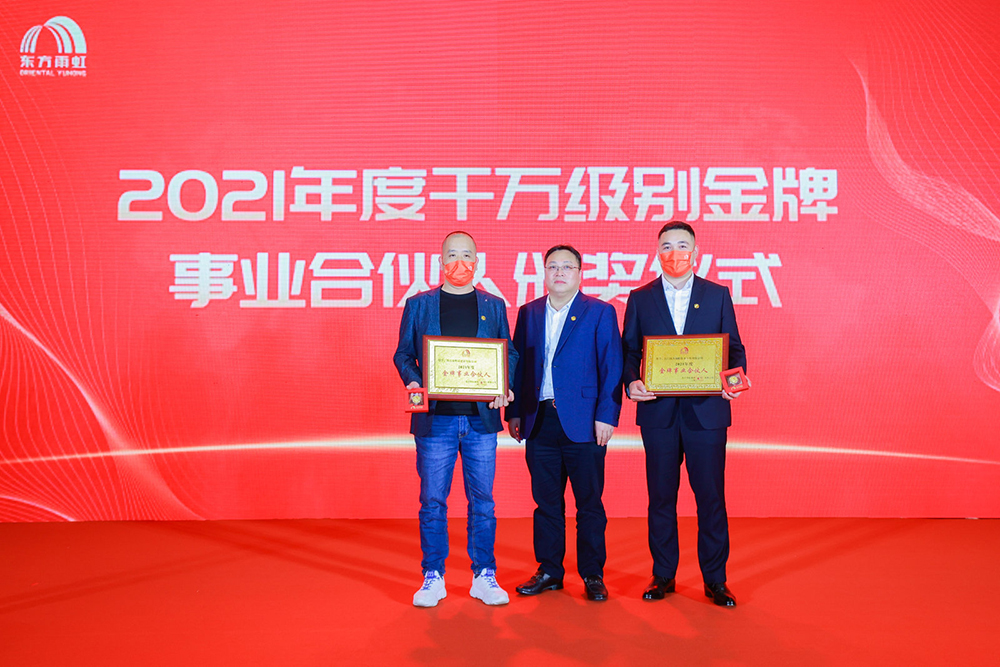 圆梦钱包 - 安全支付工具|专业数字钱包平台