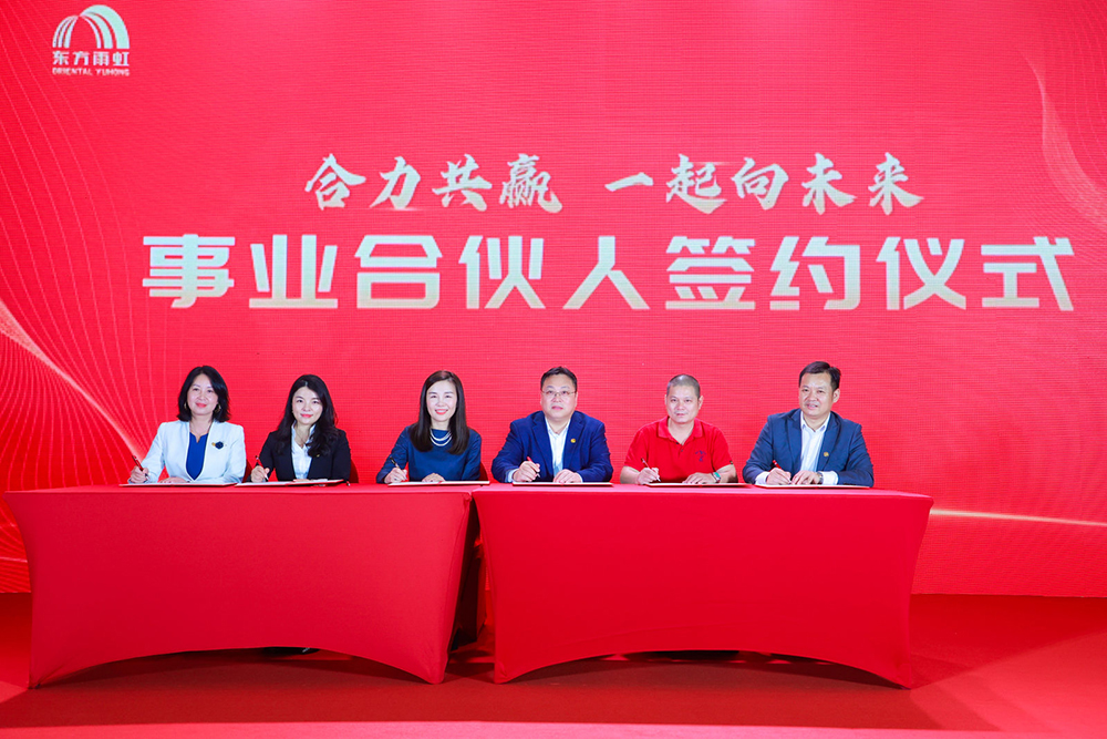 圆梦钱包 - 安全支付工具|专业数字钱包平台