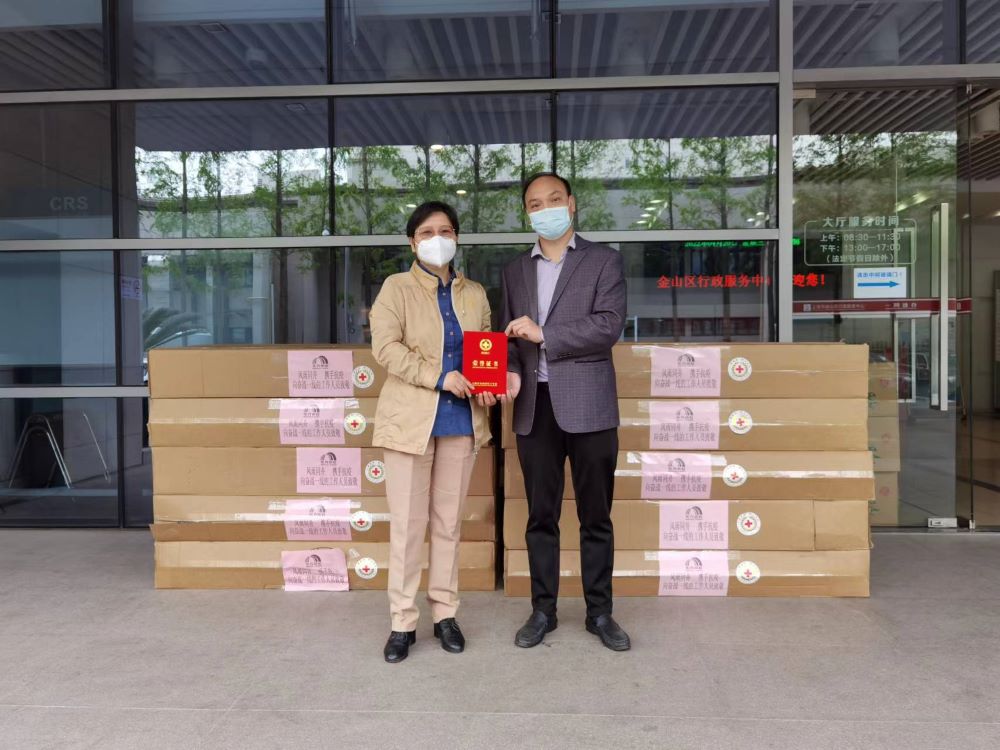 1_220425142738_1 圆梦钱包 - 安全支付工具|专业数字钱包平台