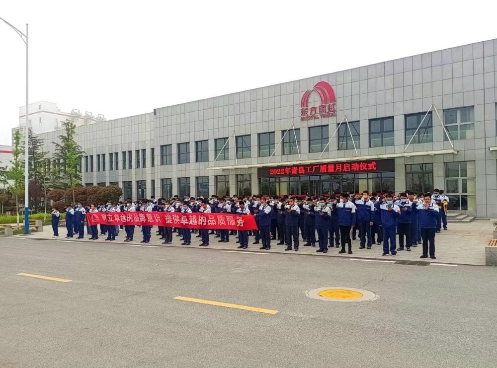 1_220427103412_1 圆梦钱包 - 安全支付工具|专业数字钱包平台