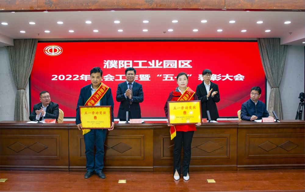 圆梦钱包 - 安全支付工具|专业数字钱包平台
