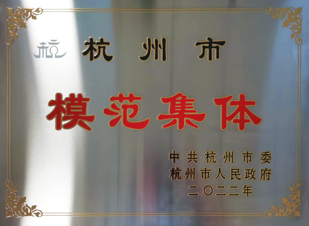 圆梦钱包 - 安全支付工具|专业数字钱包平台