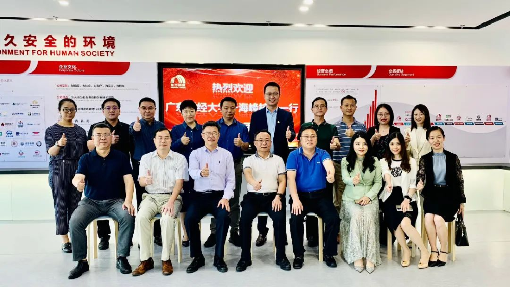 圆梦钱包 - 安全支付工具|专业数字钱包平台