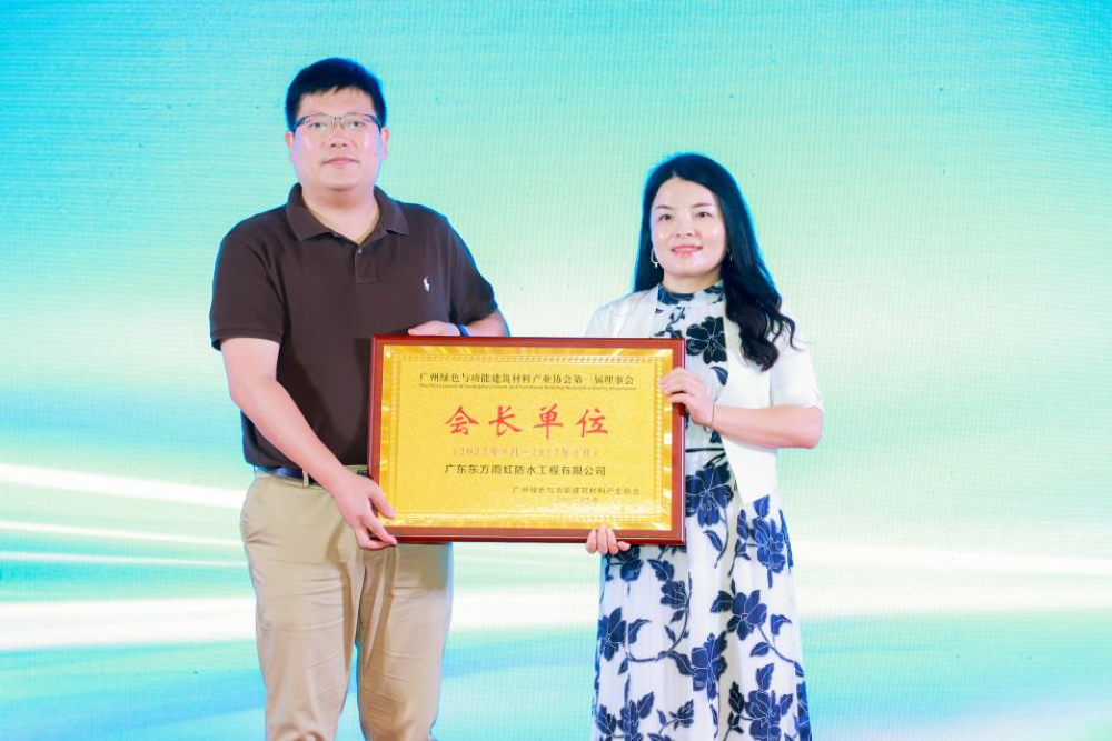 圆梦钱包 - 安全支付工具|专业数字钱包平台