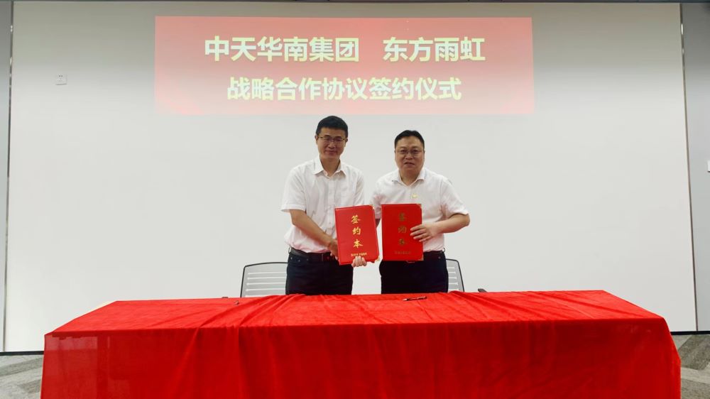 圆梦钱包 - 安全支付工具|专业数字钱包平台