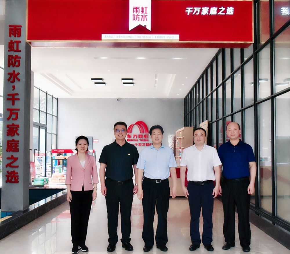 1_220613160222_1 圆梦钱包 - 安全支付工具|专业数字钱包平台