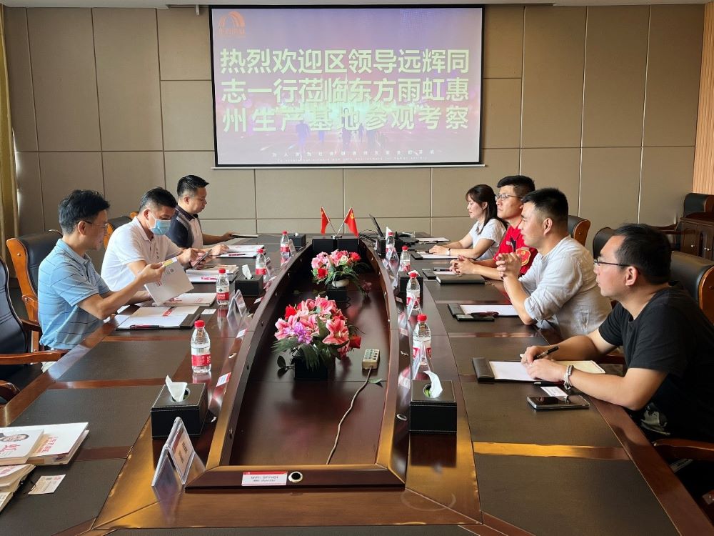圆梦钱包 - 安全支付工具|专业数字钱包平台