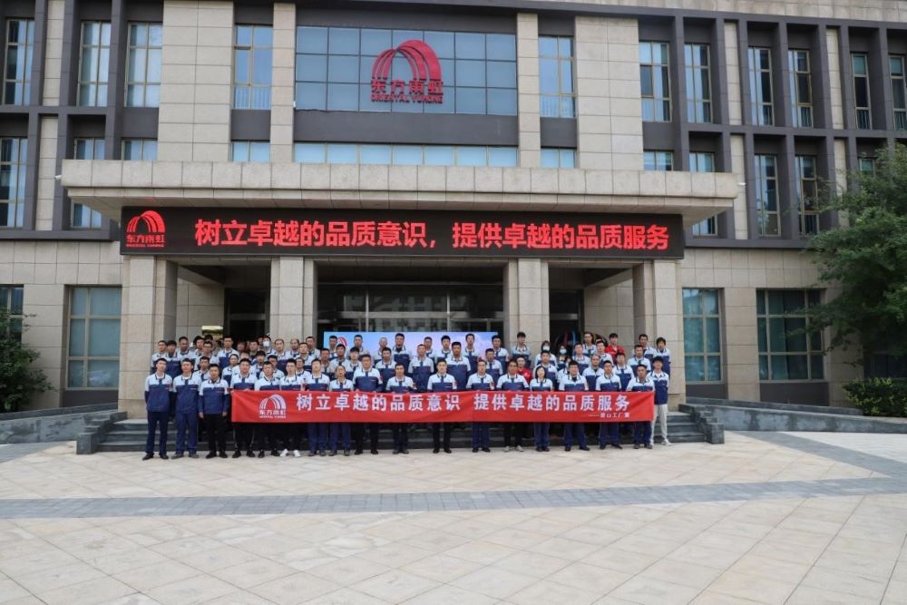 圆梦钱包 - 安全支付工具|专业数字钱包平台