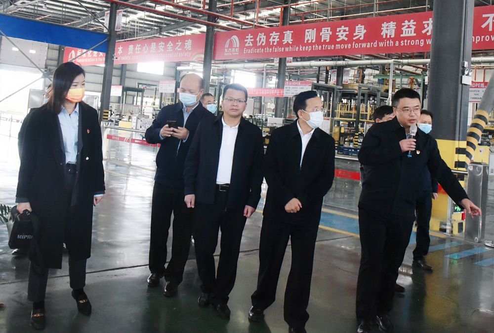 圆梦钱包 - 安全支付工具|专业数字钱包平台