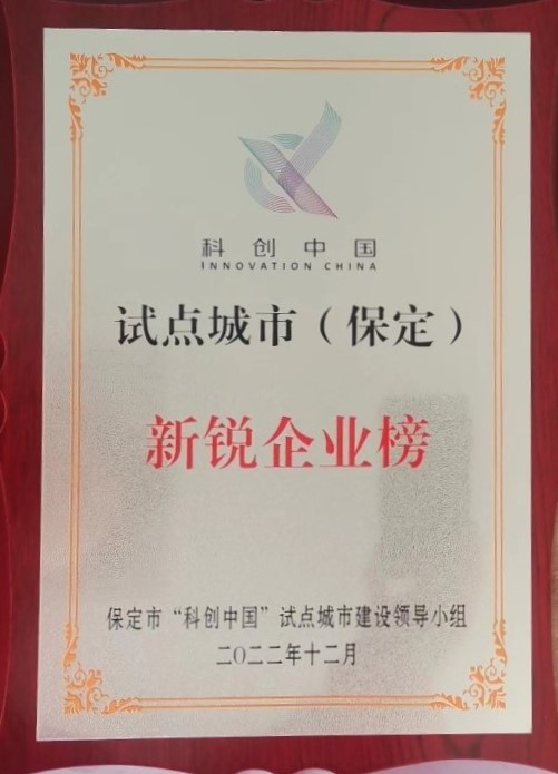 1_230303150642_1 圆梦钱包 - 安全支付工具|专业数字钱包平台