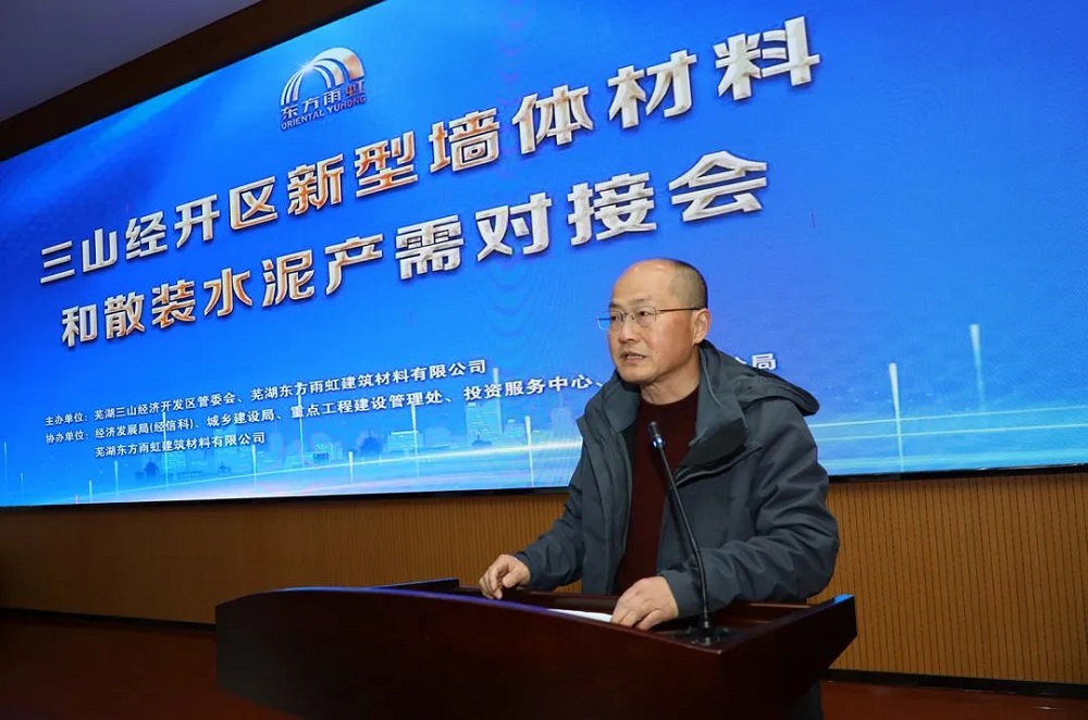 圆梦钱包 - 安全支付工具|专业数字钱包平台