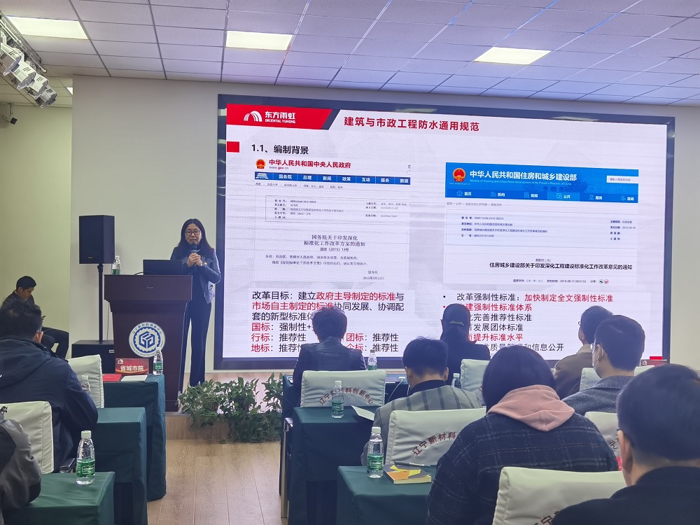 圆梦钱包 - 安全支付工具|专业数字钱包平台