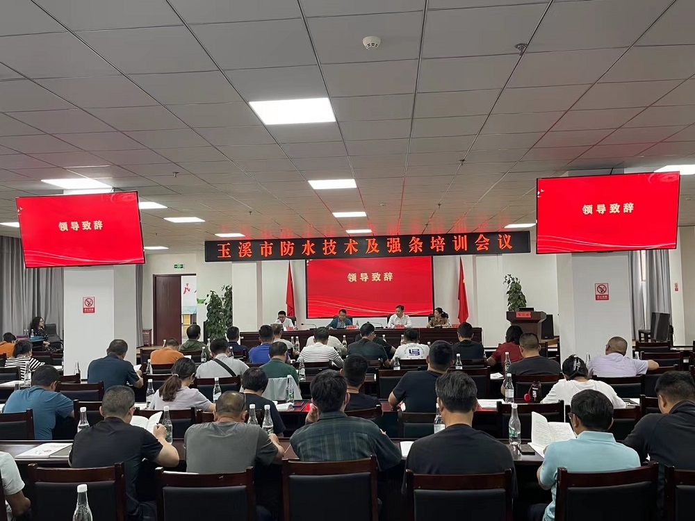 圆梦钱包 - 安全支付工具|专业数字钱包平台