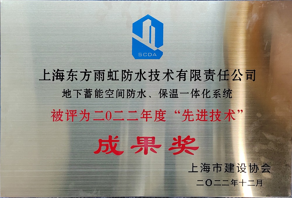 圆梦钱包 - 安全支付工具|专业数字钱包平台