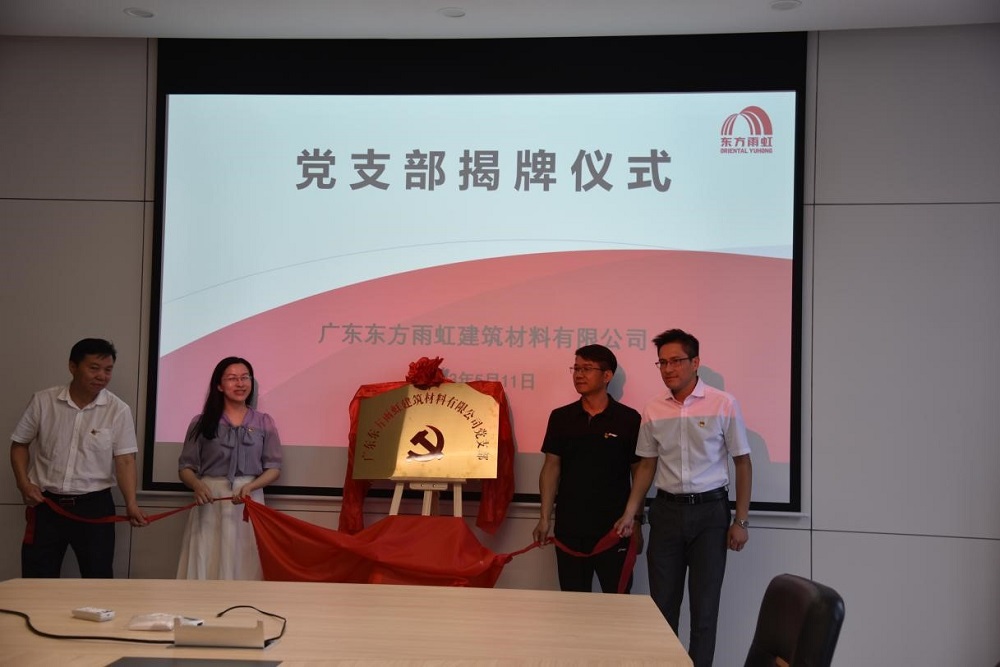 1_230512165905_1 圆梦钱包 - 安全支付工具|专业数字钱包平台