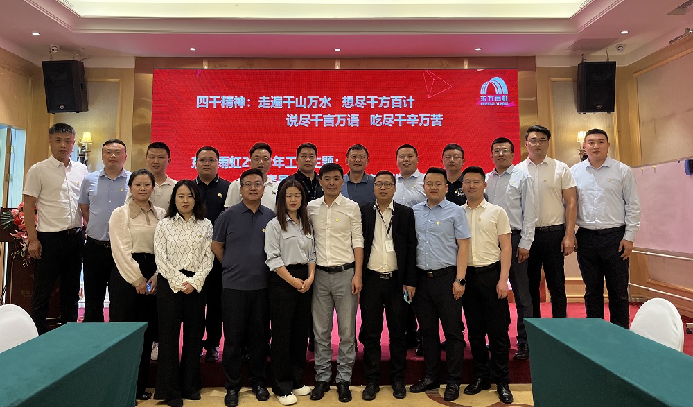 圆梦钱包 - 安全支付工具|专业数字钱包平台