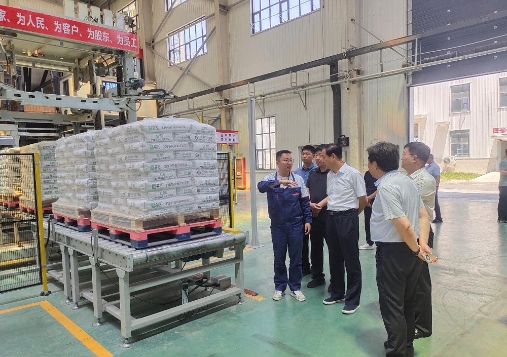1_230614131934_1 圆梦钱包 - 安全支付工具|专业数字钱包平台