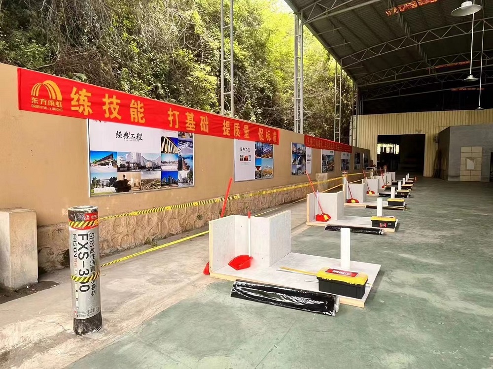 圆梦钱包 - 安全支付工具|专业数字钱包平台