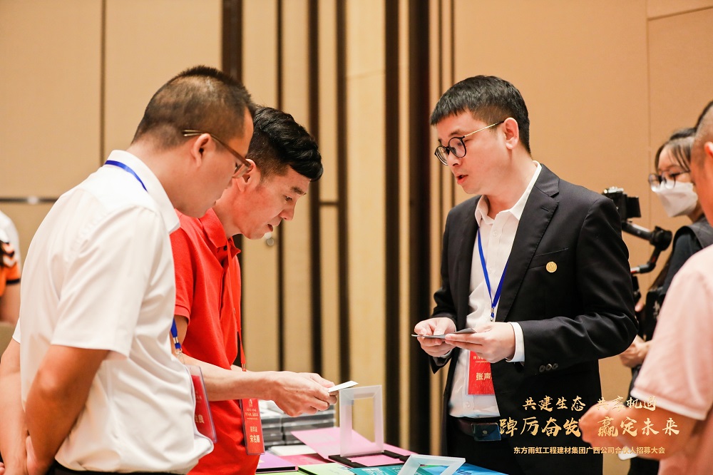 1_230630173559_1 圆梦钱包 - 安全支付工具|专业数字钱包平台