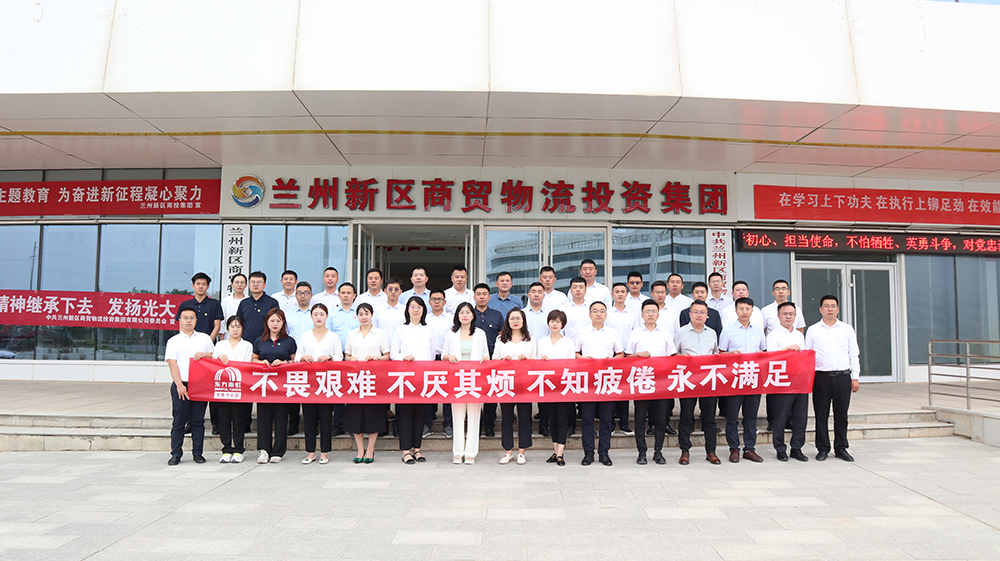 1_230706184655_1 圆梦钱包 - 安全支付工具|专业数字钱包平台