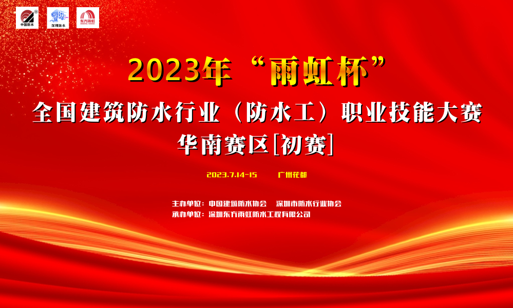 1_230717182538_1 圆梦钱包 - 安全支付工具|专业数字钱包平台