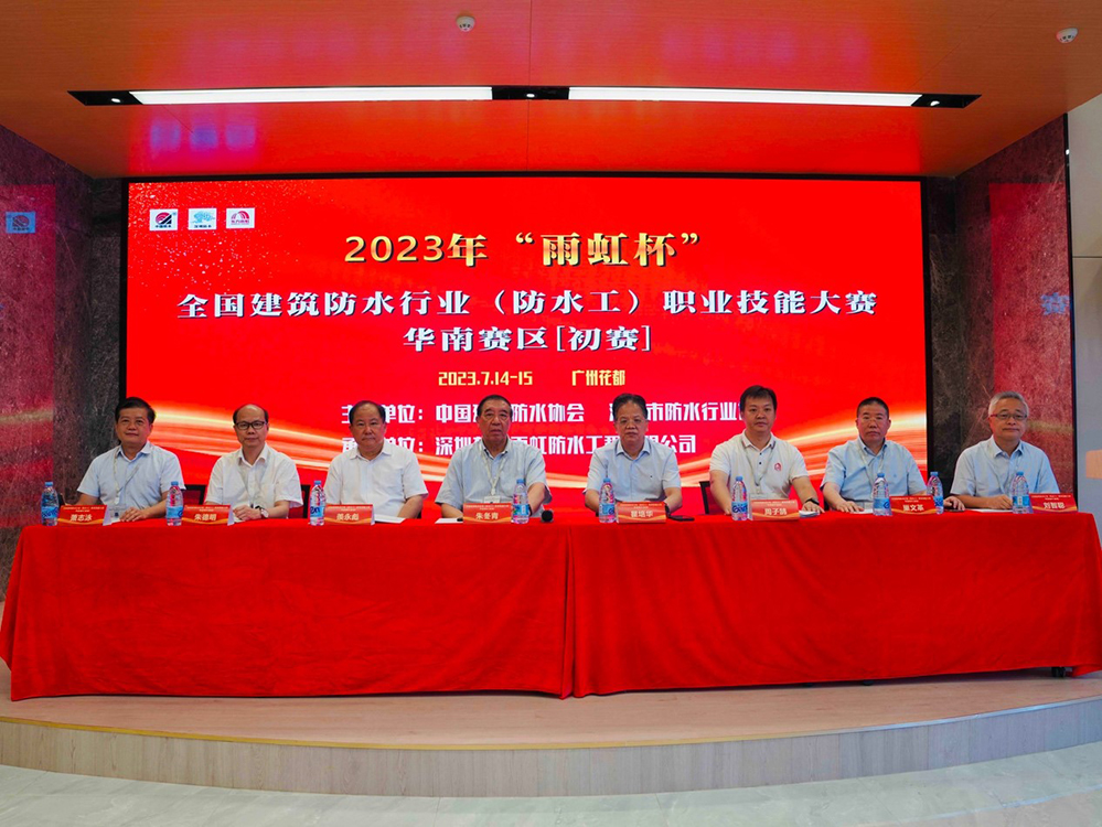 1_230717182637_1 圆梦钱包 - 安全支付工具|专业数字钱包平台