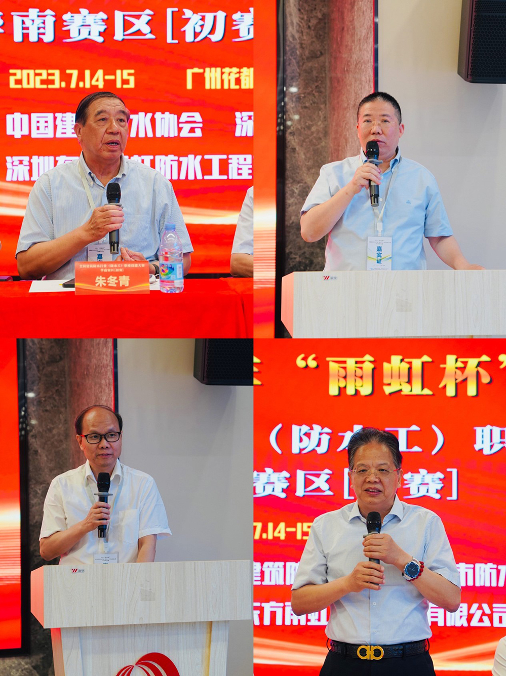 1_230717182745_1 圆梦钱包 - 安全支付工具|专业数字钱包平台