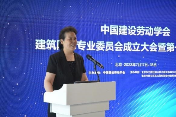 1_230726171021_1 圆梦钱包 - 安全支付工具|专业数字钱包平台