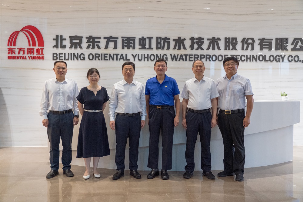 1_230805134936_1 圆梦钱包 - 安全支付工具|专业数字钱包平台