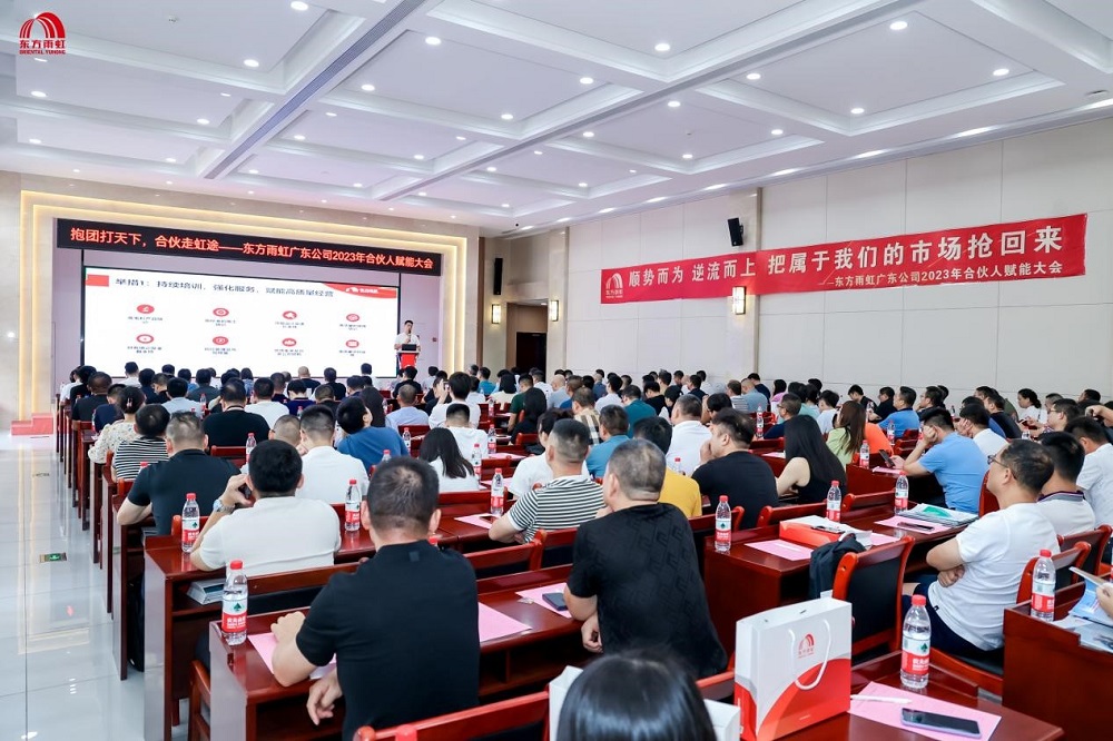 圆梦钱包 - 安全支付工具|专业数字钱包平台