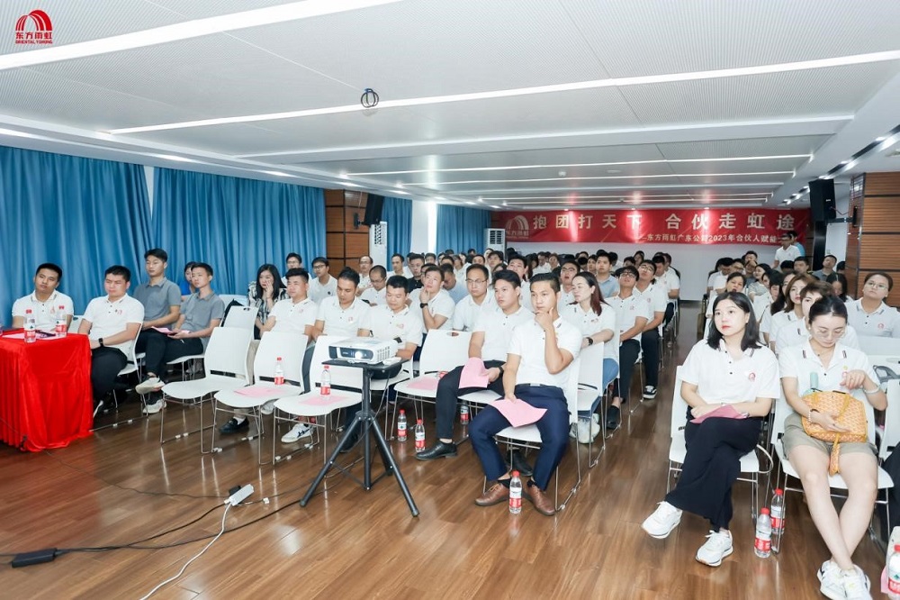 圆梦钱包 - 安全支付工具|专业数字钱包平台