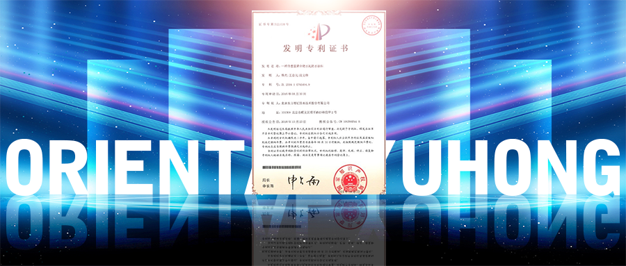 圆梦钱包 - 安全支付工具|专业数字钱包平台