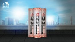 圆梦钱包 - 安全支付工具|专业数字钱包平台